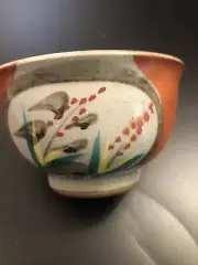 Studio Art Pottery Stoneware Cup Bowl Unique Artist Signed