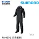 SHIMANO RA-027Q #黑 [漁拓釣具] [防水套裝]