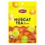 【江戶物語】KASUGAI 春日井 LIPTON 麝香葡萄水果茶風味軟糖 39G 軟糖 MUSCAT TEA 日本必買