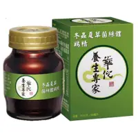 在飛比找蝦皮購物優惠-現貨出清 每瓶特價33元 華佗 冬蟲夏草雞精68ml 華陀雞