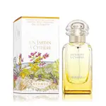 HERMES 愛馬仕 希瑟花園淡香水 50ML