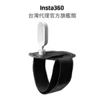 INSTA360 GO 2 寵物背帶 (公司貨)