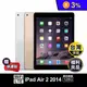 (福利品)【Apple】 iPad Air 2 2014版 9.7吋 128G