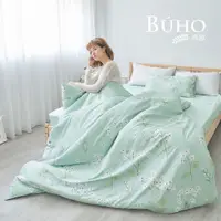 在飛比找PChome24h購物優惠-BUHO《水冉芳華》雙人加大四件式薄被套床包組