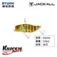 JACKALL KNOCKIN JAW 10g [漁拓釣具] [硬餌]