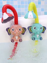 在飛比找樂天市場購物網優惠-洗澡玩具寶寶洗澡玩具嬰兒童浴室戲水游泳玩具電動大象花灑噴頭角