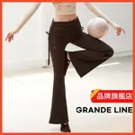 GRANDELINE｜韓國正版 螺紋靴型褲 喇叭褲 瑜珈褲 抽繩 馬甲 EL-TOUCH [PT520][PT523]