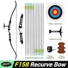 Takedown Recurve Bow and Arrows 68 Inch Sports Archery Hunting Target Shooting