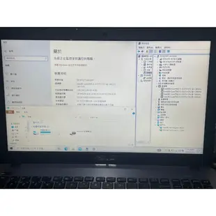 【文書姬二手筆電】ASUS X550C (15.6吋)