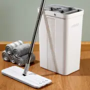 Mop and Bucket with Wringer Set, White Flat Squeeze Mop Bucket Set for Floor ...