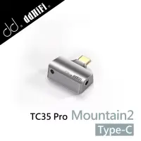 在飛比找博客來優惠-ddHiFi TC35 Pro(Mountain2) 3.5