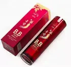 My SIIR Gold B.B Cream SPF 50+ PA+++ Korea Red Ginseng 40ml US Free Ship