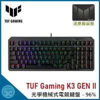 在飛比找Yahoo!奇摩拍賣優惠-【贈原廠鼠墊】華碩 ASUS TUF Gaming K3 G