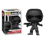 (卡司 正版現貨)代理版 FUNKO POP 76 G.I.JOE 特種部隊 蛇眼 SNAKE EYES