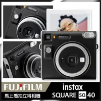 在飛比找momo購物網優惠-【FUJIFILM 富士】instax SQUARE SQ4