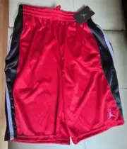 Jordan Jumpman Shorts Youth Large Brand New With Tags!!