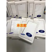 在飛比找蝦皮購物優惠-【三星原廠拆封配件半價優惠】GALAXY Note 3 皮革