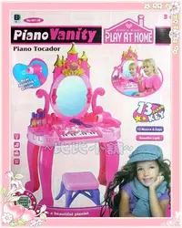 在飛比找Yahoo!奇摩拍賣優惠-【比比小舖】兒童 夢幻鋼琴城堡化妝台 粉紅 家家酒 化妝台組