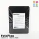 【199超取免運】[享樂攝影]FotoFlex Z-Pro ND8 Soft 方形全黑減光鏡 100x140 Cokin Z-Pro 大尺寸超廣角專用! 減光鏡減光片漸層鏡 LEE 李氏【APP下單跨店最高20%點數回饋!!】