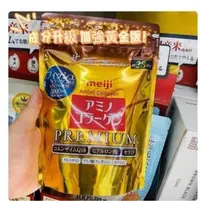 在飛比找Yahoo!奇摩拍賣優惠-【正品代購】買3送1 日本 Meiji 明治膠原蛋白粉 黃金