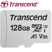 在飛比找金石堂優惠-Transcend 創見 128GB microSDXC T