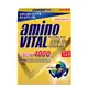 aminoVITAL黃金級胺基酸粉末(14入/盒)