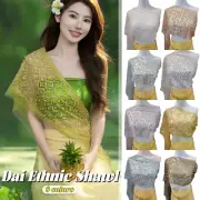 Women Sequin Beads Lace Shawl Glitter Scarf Mesh Wrap Ethnic Tourism Beach Cover