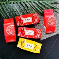 在飛比找蝦皮購物優惠-【現貨】【鳳梨酥包裝袋】新款 鳳梨酥包裝袋 加厚 紅色鳳梨酥