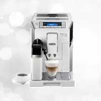 在飛比找Viva TV優惠-【Delonghi 迪朗奇】全自動義式咖啡機-贈咖啡豆15磅