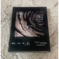 在飛比找蝦皮購物優惠-【美妝出清！現貨立即寄】近全新 凱婷KATE 深玫絲絨眼影盒