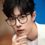 韓式米釘眼鏡男士復古圓框眼鏡防藍光眼鏡肖戰同款