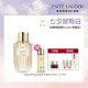 【Estee Lauder 雅詩蘭黛】雋永工藝探索香氛-東方煦光淡香精40ml(香水/送禮)