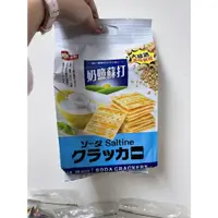 在飛比找蝦皮購物優惠-★現貨出貨★日日旺 奶鹽蘇打餅乾 400g 奶素 另有起司蘇