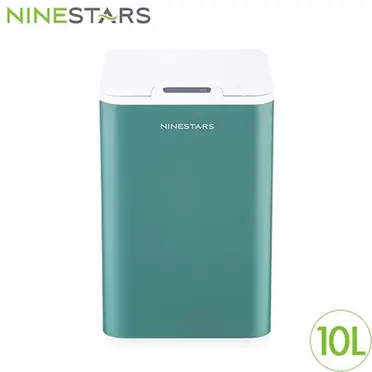NINESTARS 防水感應垃圾桶 DZT-10-35S