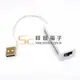 【祥昌電子】USB2.0 轉 RJ45 網路卡 網卡 (Win8)
