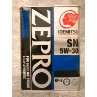 在飛比找樂天市場購物網優惠-【玖肆靓】日本 出光 IDEMITSU ZEPRO TOUR