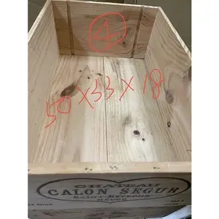 漂亮紅酒箱（請看說明內容） #收藏#木框##木箱#紅酒箱
