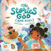 在飛比找三民網路書店優惠-The Stories of God (and Kiki)