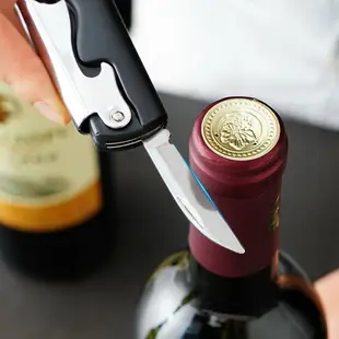 開瓶器啤酒起子紅酒葡萄酒開蓋啟瓶創意開酒器家用多功能開罐頭刀