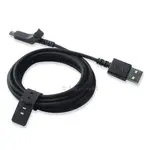 RAZER LANCEHEAD 無線遊戲 RZ01- 的 USB 電纜 / 線02120100-R3U1 鼠標