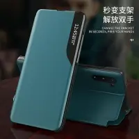 在飛比找Yahoo!奇摩拍賣優惠-適用三星Galaxy Note10手機殼翻蓋皮套Note10