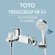 【TOTO】淋浴用單槍龍頭 TBG03302P1B-S1 一段式蓮蓬頭(舒膚、高耐久陶瓷心)