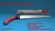 Pruning Saw, Blade Len 300mm, Z Saw, for Fruit tree Pruning or Gardening