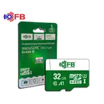 MICROSD 存儲卡 32G FB-LINK CLASS10 盒 (專業於相機) -