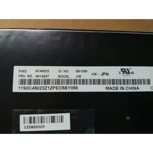 聯想 Thinkpad T540P T540 W540 E531 E540 zin 鍵盤正品聯想