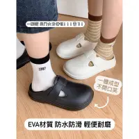 在飛比找蝦皮購物優惠-韓國防水懶人拖 防水勃肯 勃肯拖 EVA防水拖 勃肯拖鞋 餐