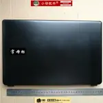 適用宏基ACER E1-510 570 532 572G V5WE2 外殼A殼黑色磨砂Z5WE1