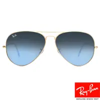 在飛比找蝦皮商城優惠-RayBan雷朋 太陽眼鏡 RB3025 0013M-62m