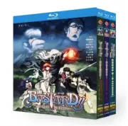Japan Anime BASTARD Season 1-3 Free Region English Subtitle Boxed
