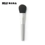 聚酯纖維腮紅刷全長約164MM【MUJI 無印良品】